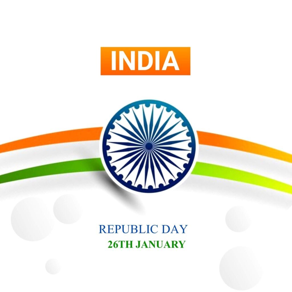 republic day images, happy republic day images, 26 january republic day images, 26 january republic day images 2024