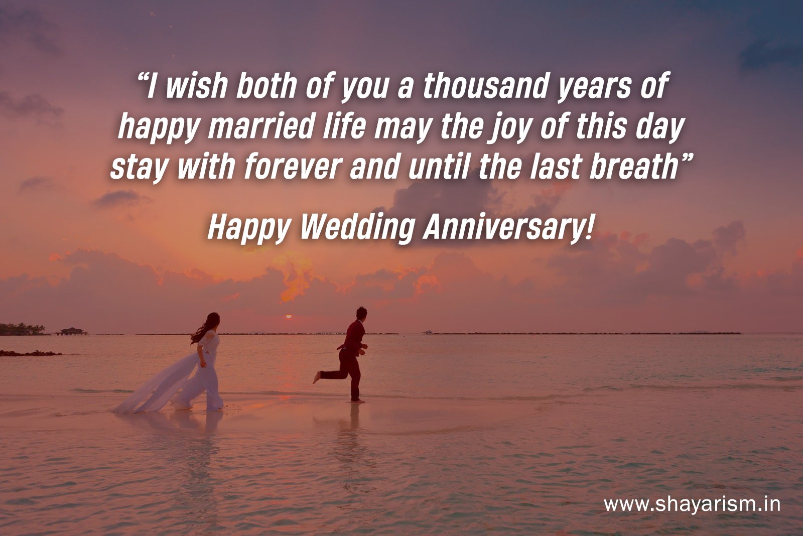 anniversary wishes