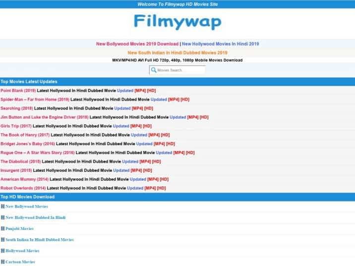 Filmywap 2022 | South Indian | Hindi Movies Download - Hindi Shayari, Hindi  Status, Love Shayari In Hindi, Sad Shayari In Hindi, Attitude Shayari in  Hindi