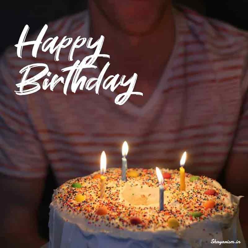 Happy Birthday Images With Name