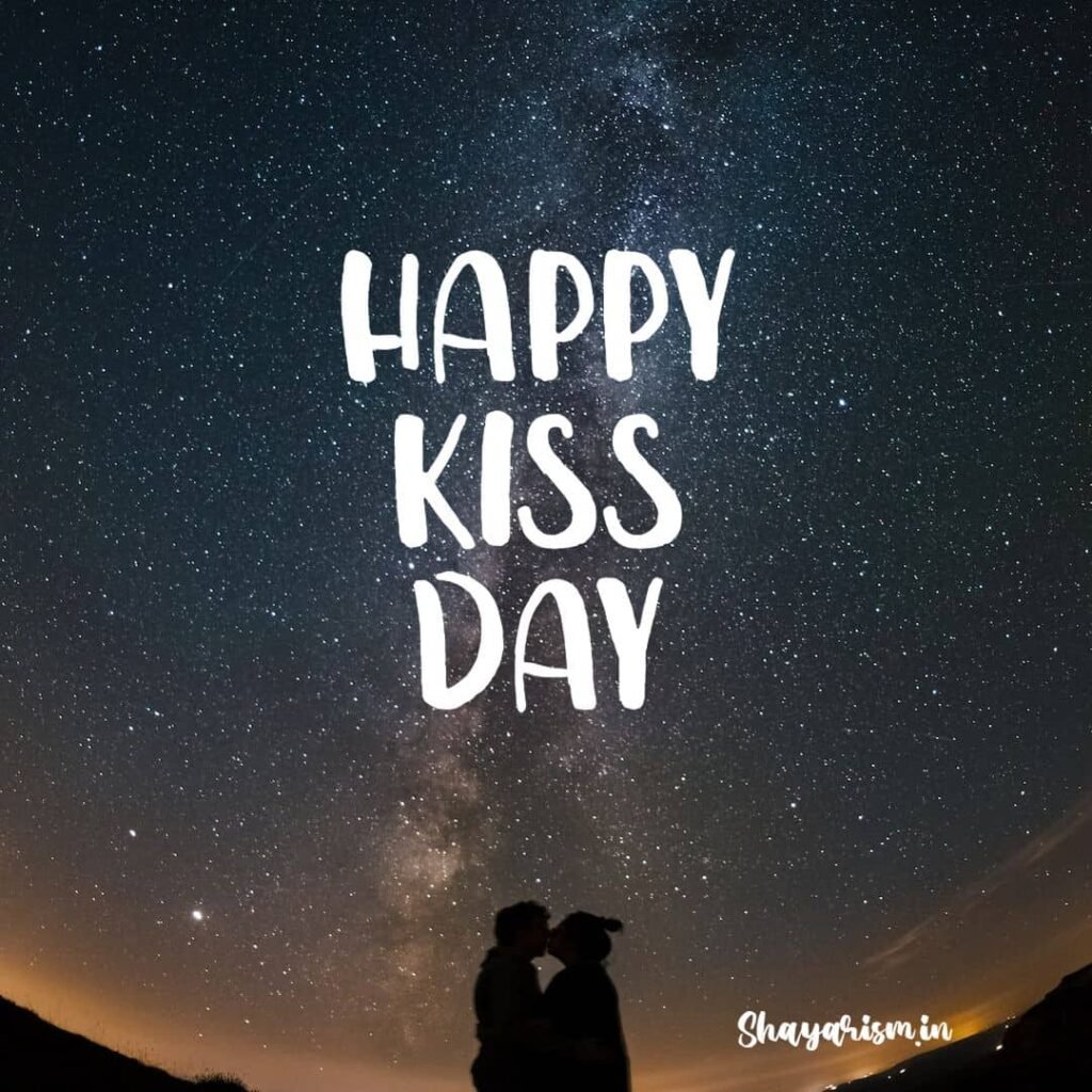happy kiss day