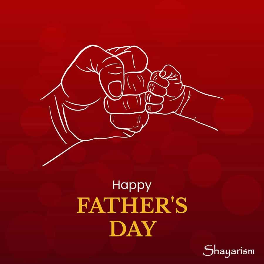 Fathers Day 2023 Images