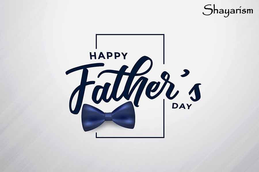 Images Of Fathers Day Greeting Cards