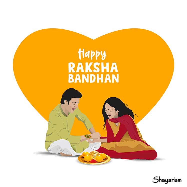 Images Of Raksha Bandhan