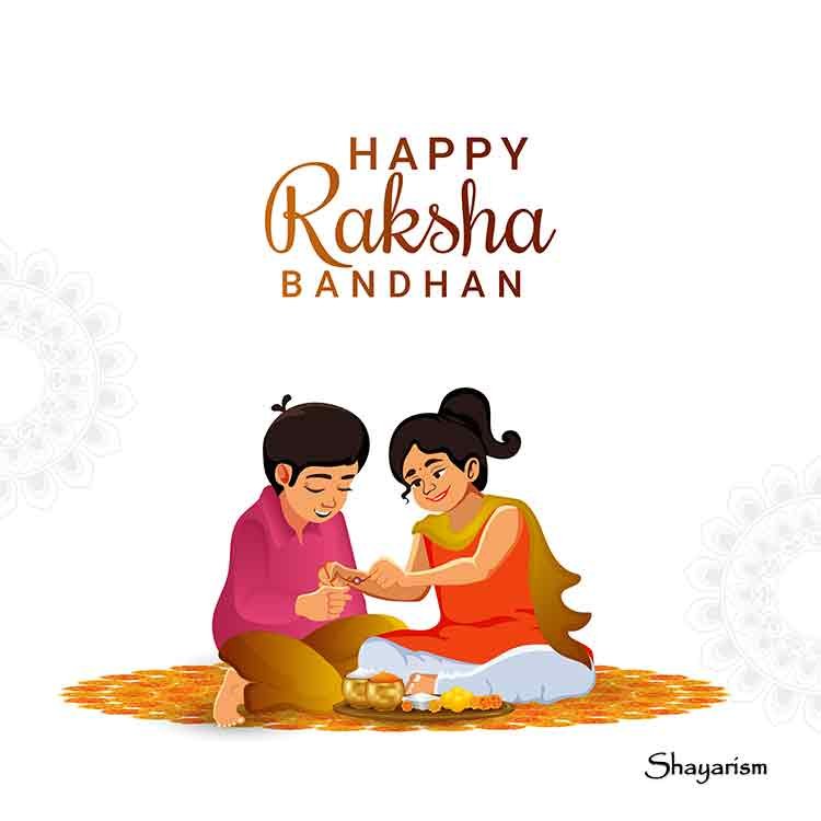 Raksha Bandhan Image Drawing
