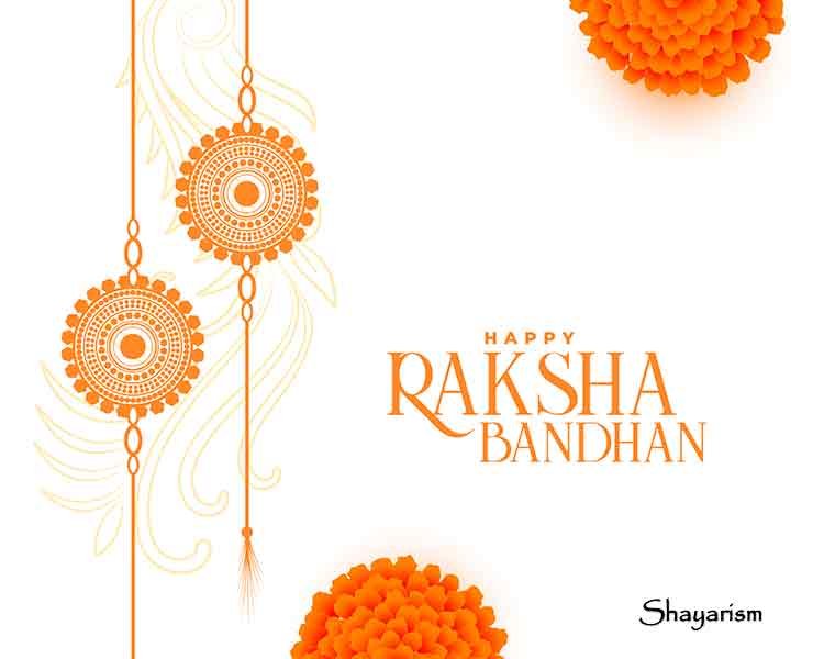 Raksha Bandhan Images Drawing
