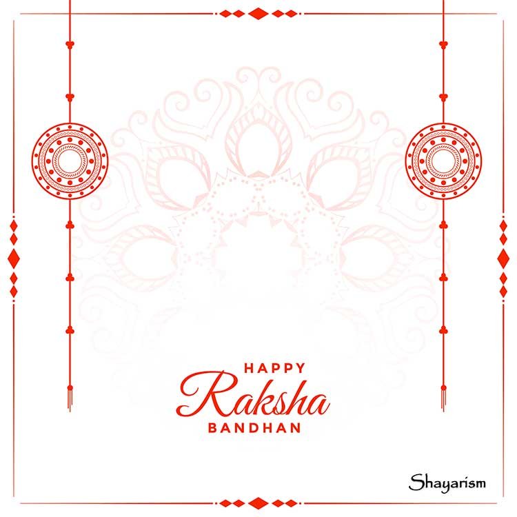 Raksha Bandhan Images Hd Download