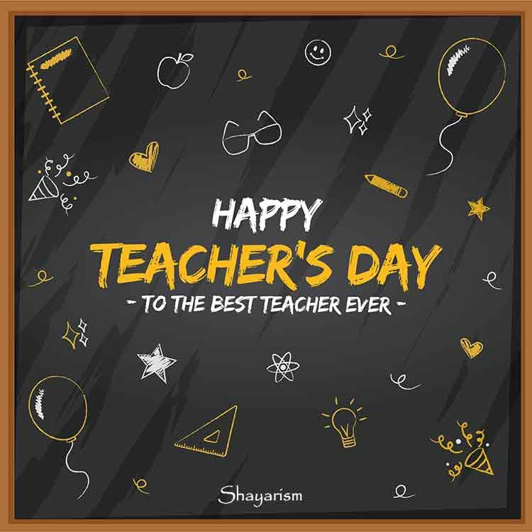 happy-teachers-day-images-2022