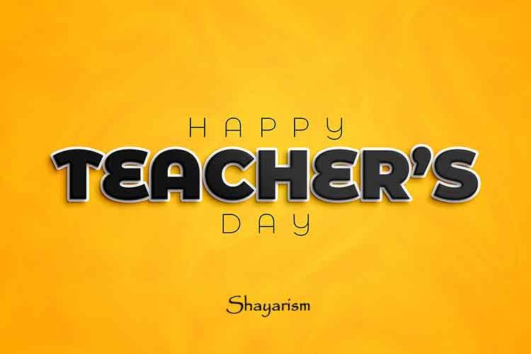 teachers-day-drawing-images