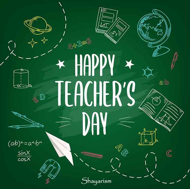 teachers-day-images-with-quotes