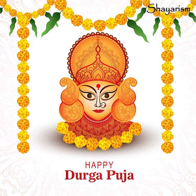 Durga Puja Images Download