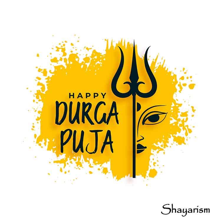 Durga Puja Pandal Image
