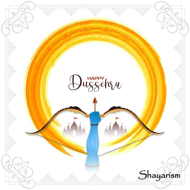 Dussehra Images In Hindi