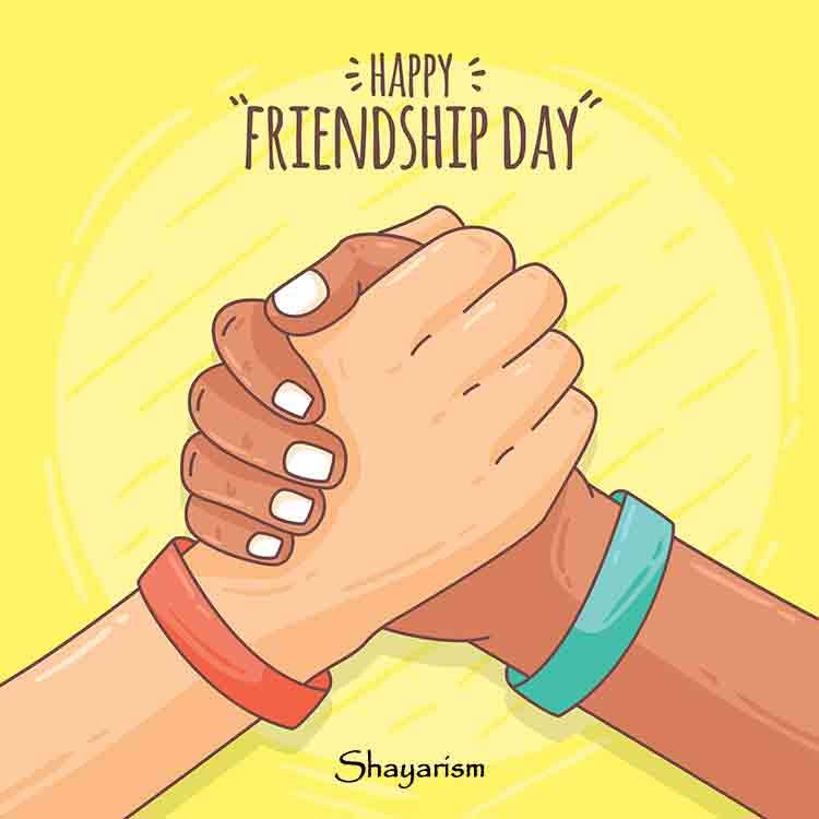 Friendship Day 2021 Images Download