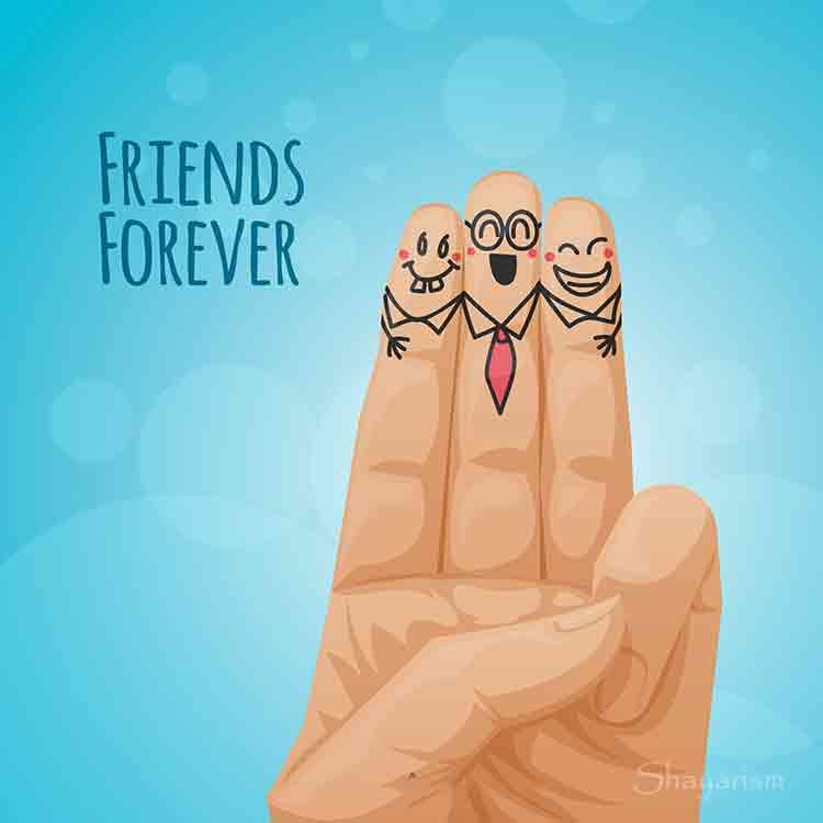 Friendship Day 2022 Images