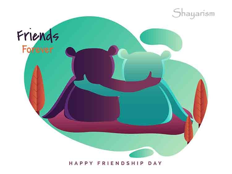 Friendship Day Background Images
