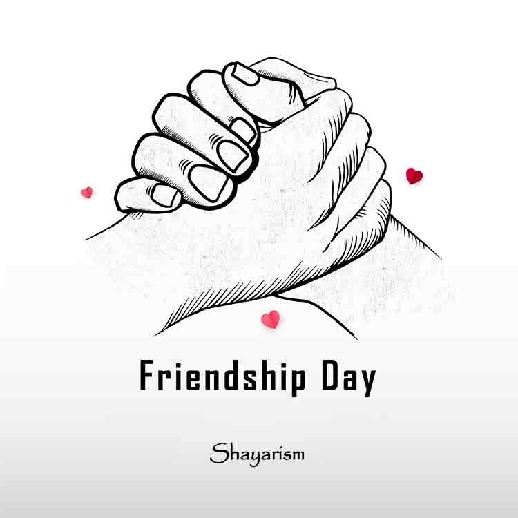 Friendship Day Drawing Images