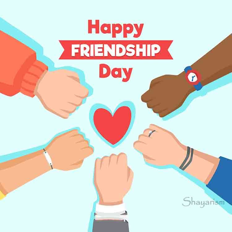 Friendship Day Hd Images