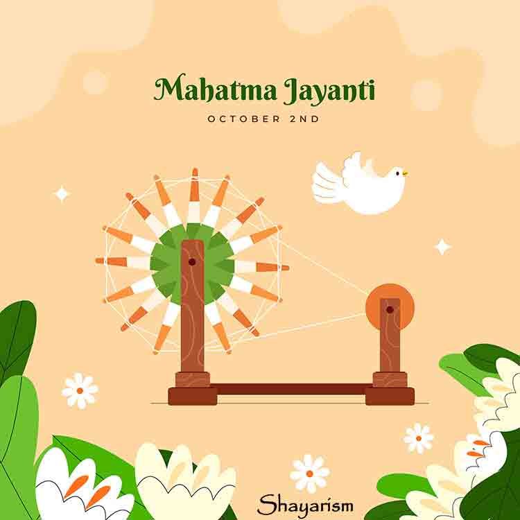 Gandhi Jayanti Images Download Free