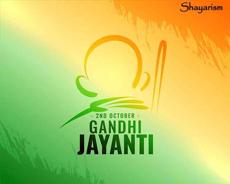 Gandhi Jayanti Images