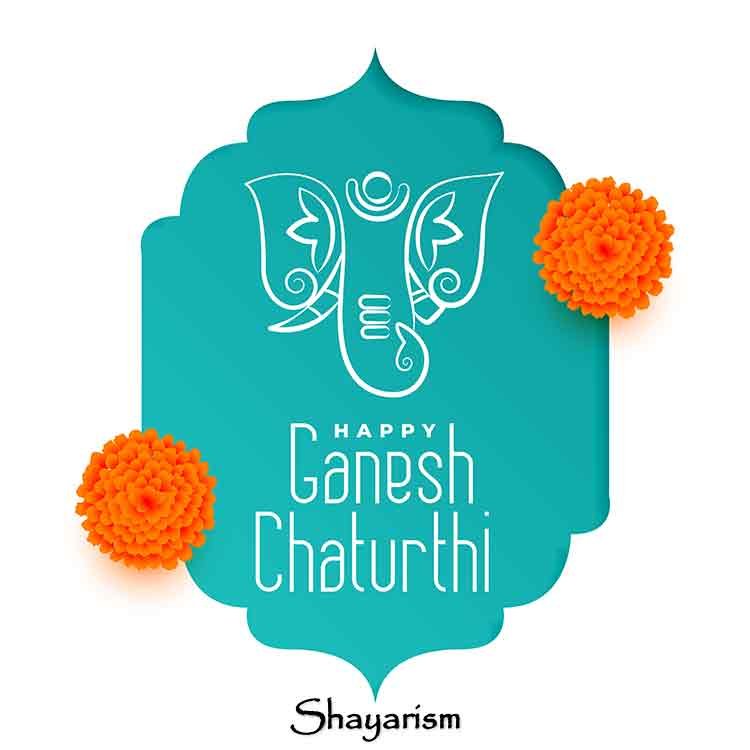Ganesh Chaturthi Images Hd