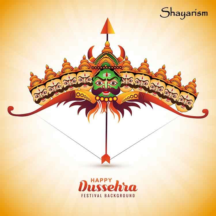 Happy Dussehra Images In Hindi