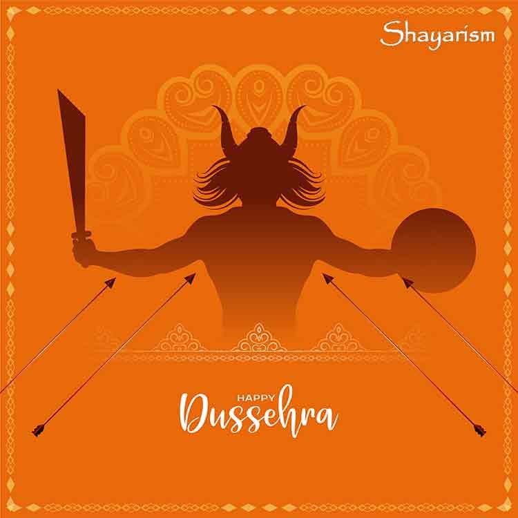 Happy Dussehra Images With Quotes