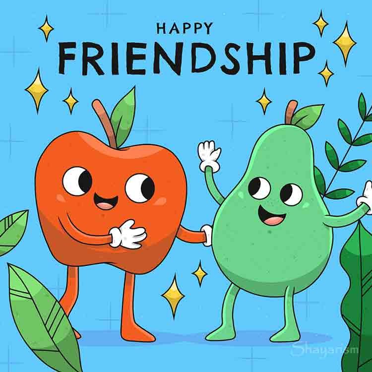 Happy Friendship Day 2022 Image