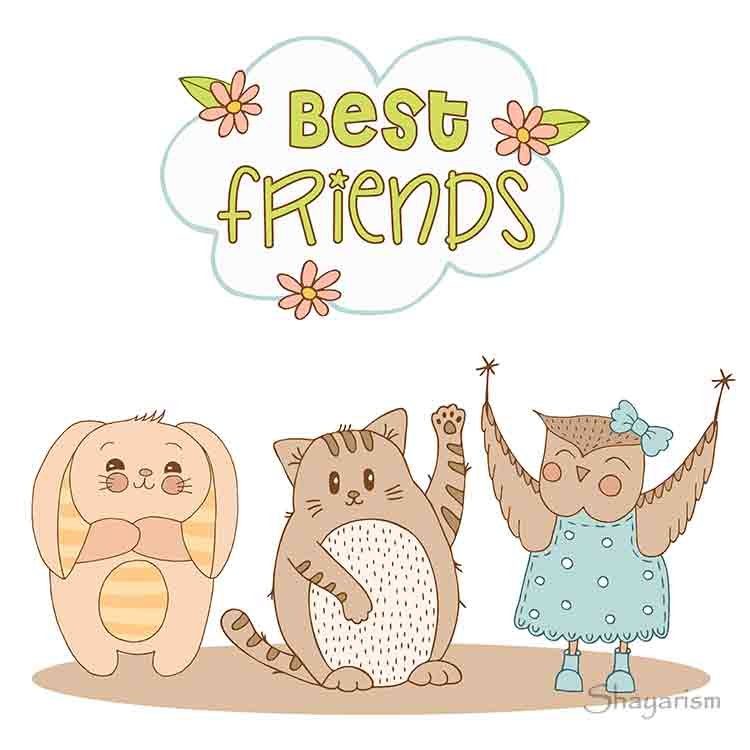 Happy Friendship Day 2022 Images