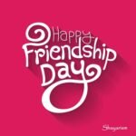 happy friendship day band wishes