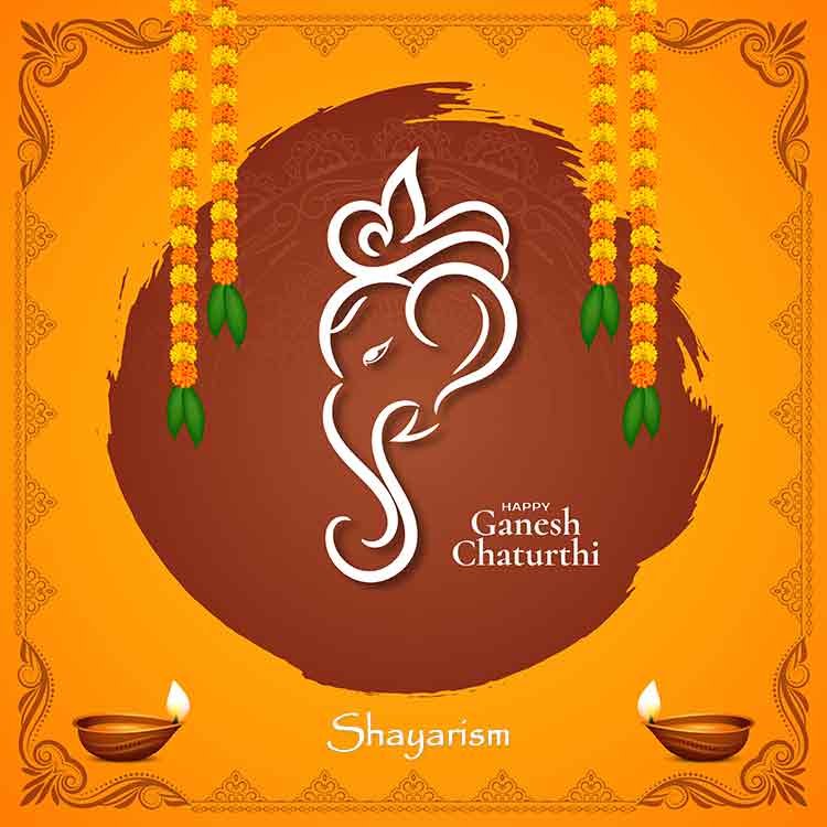 Happy Ganesh Chaturthi 3D Images