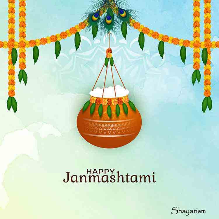 Happy Janmashtami Images 2023 Hd