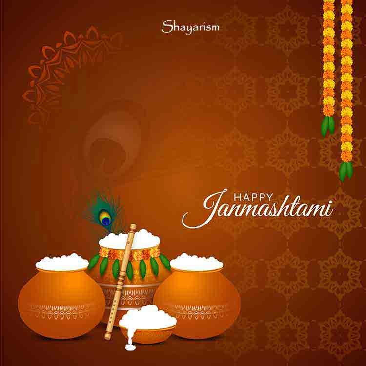 Happy Janmashtami Images Download Hd