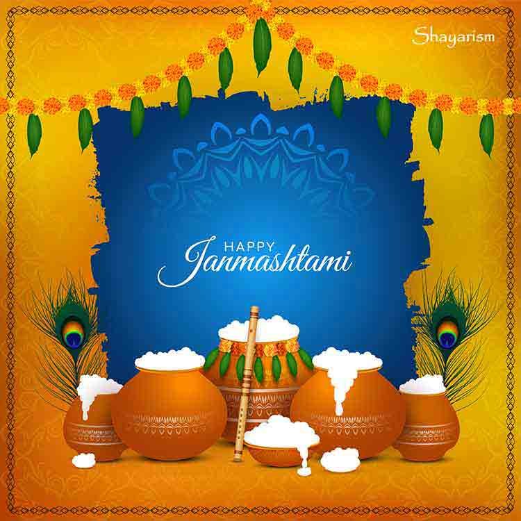 Happy Janmashtami Images In Hindi