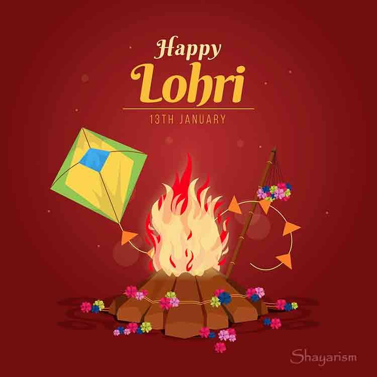 Happy Lohri Images 2022