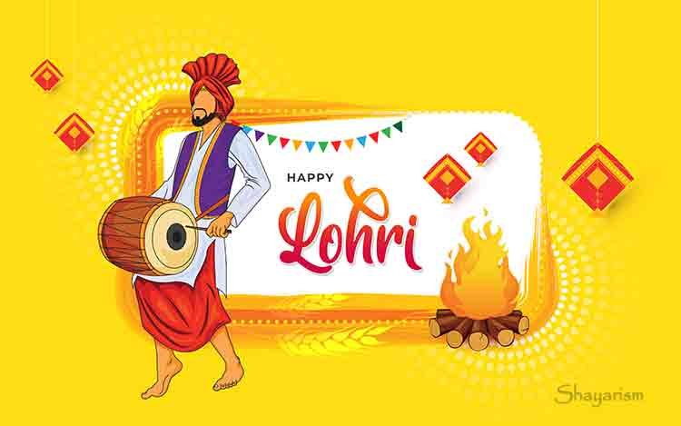 Happy Lohri Images In Hindi