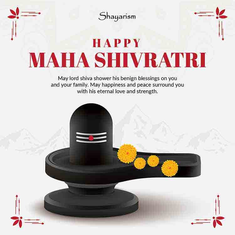 Happy Maha Shivratri Hd Images