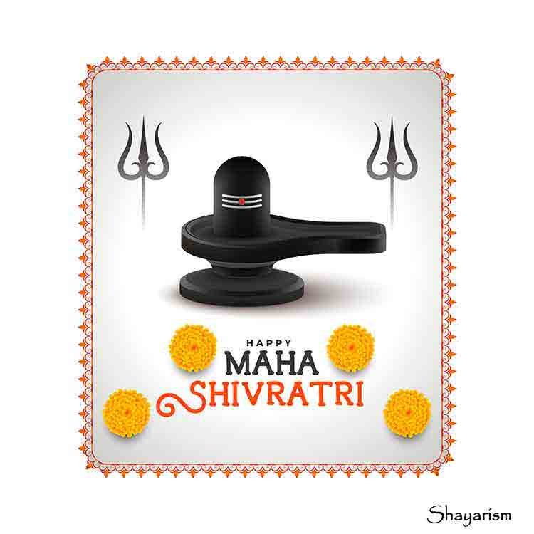 Happy Maha Shivratri Photo