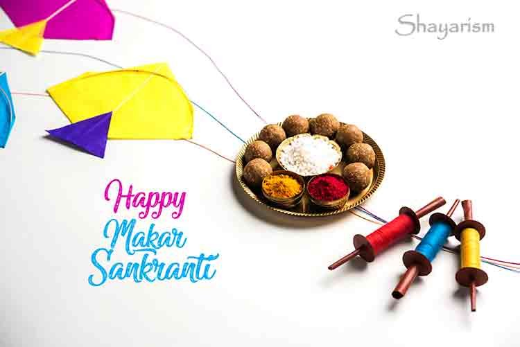 Happy Makar Sankranti Image