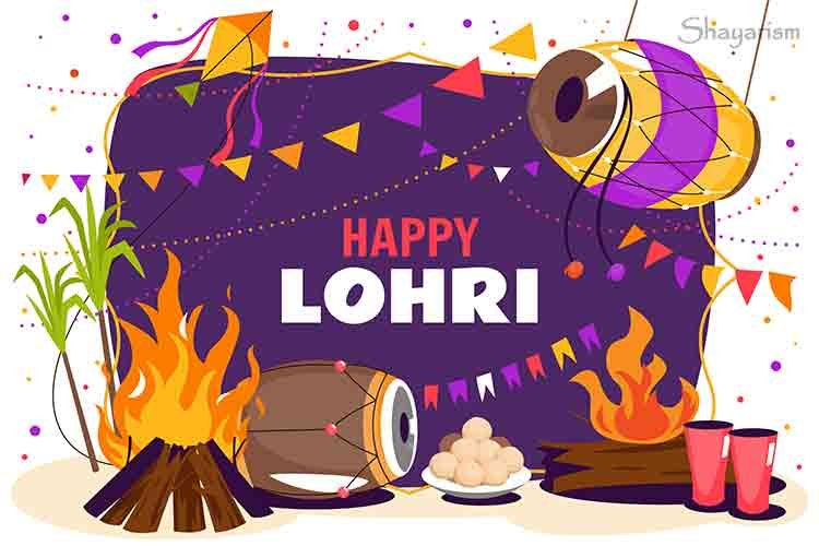 Lohri Festival Images