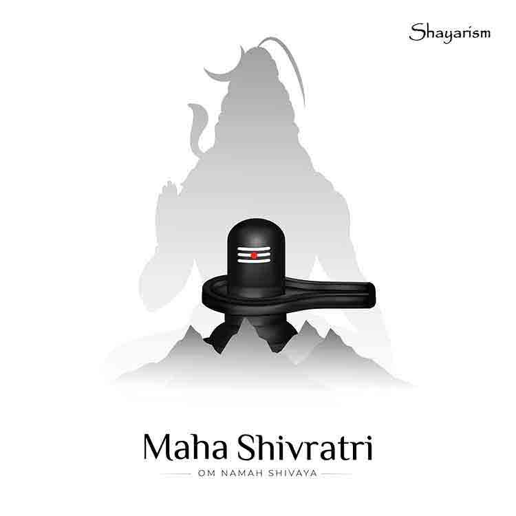 Maha Shivratri 2024 Images 2
