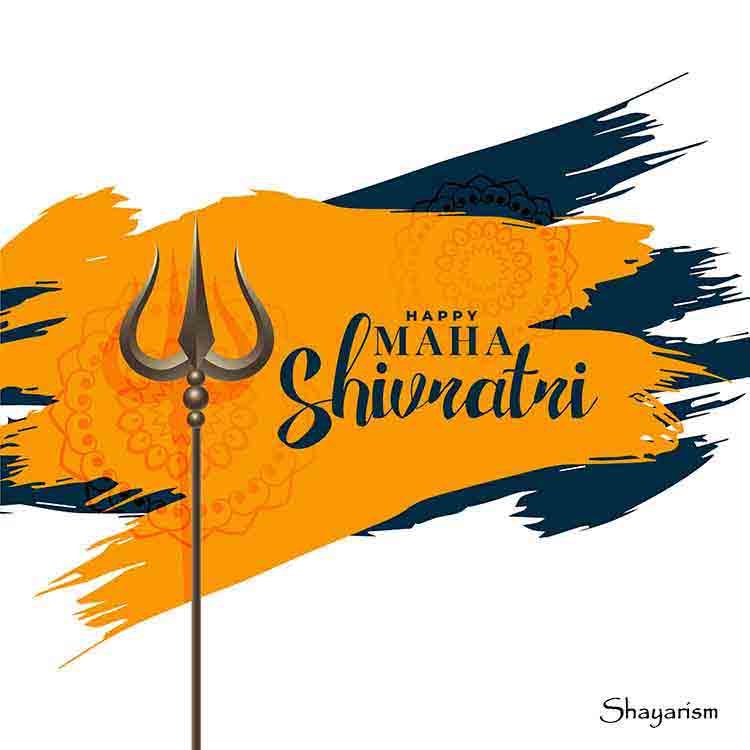 Maha Shivratri Images With Wishes