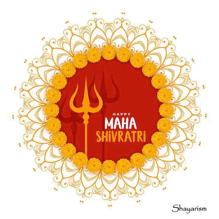 Maha Shivratri Wishes Images 2