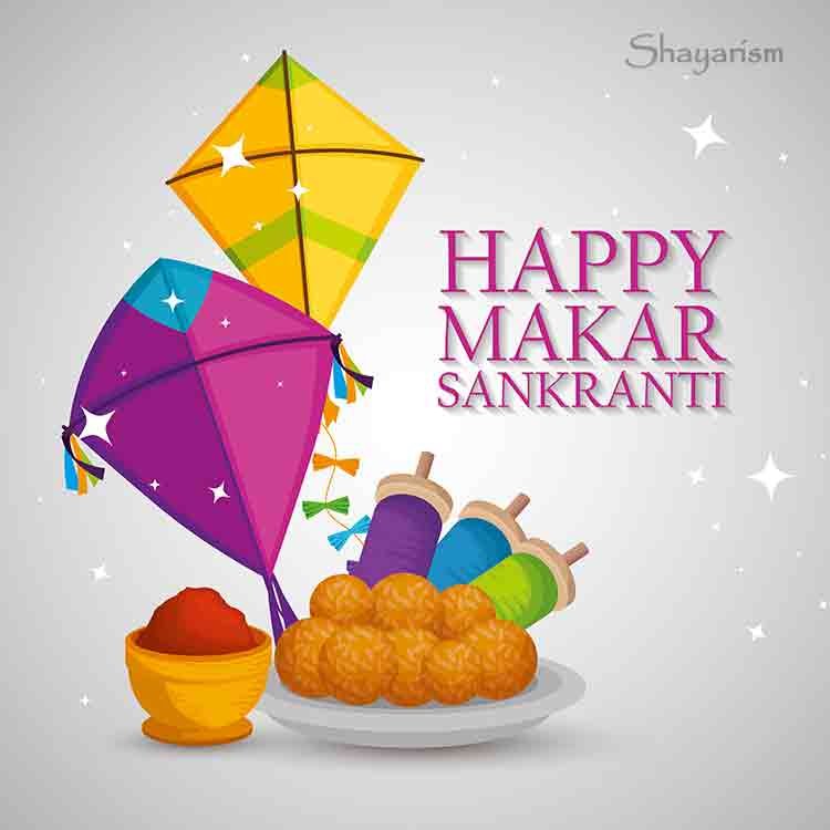Makar Sankranti Celebration Images
