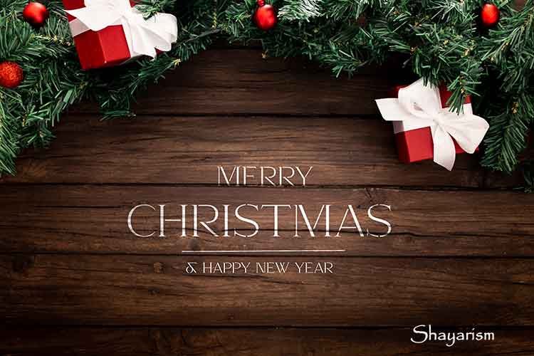 Merry Christmas Images 2022 Free Download