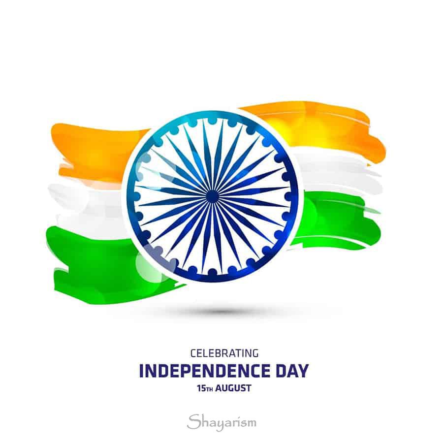 Whatsapp Status Independence Day Images