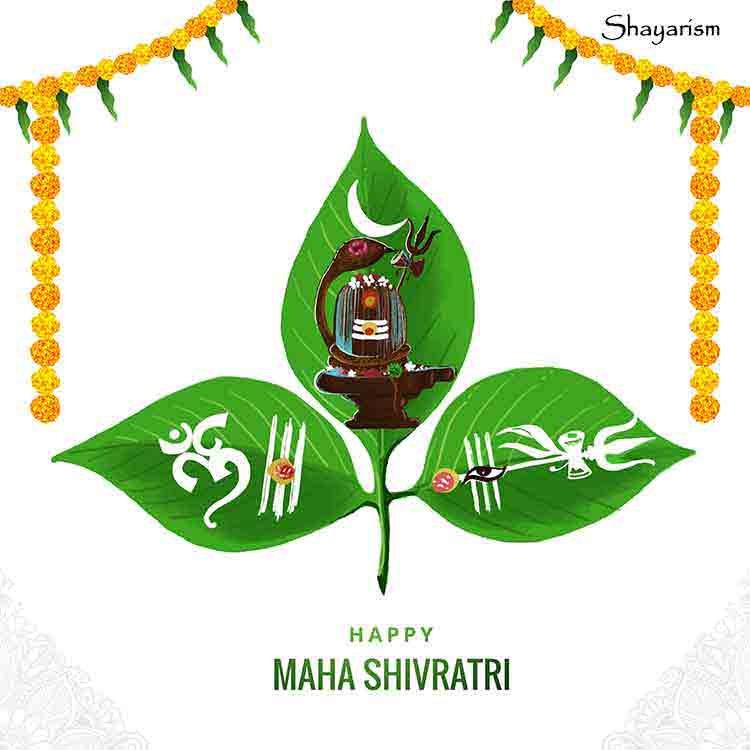 Wishing Happy Maha Shivratri