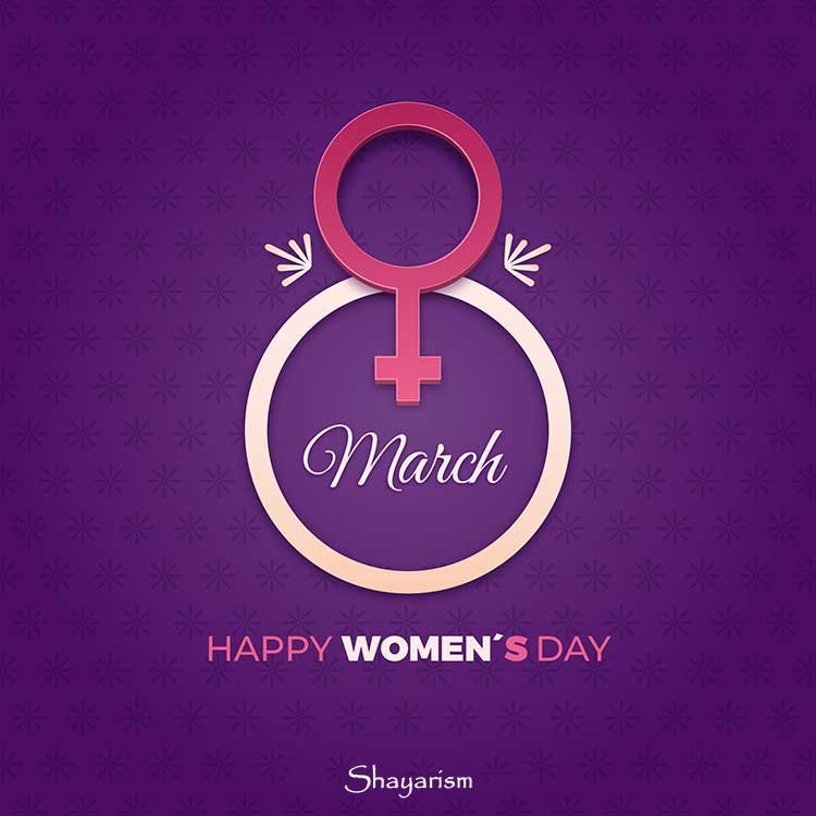 Womens Day 2023 Images
